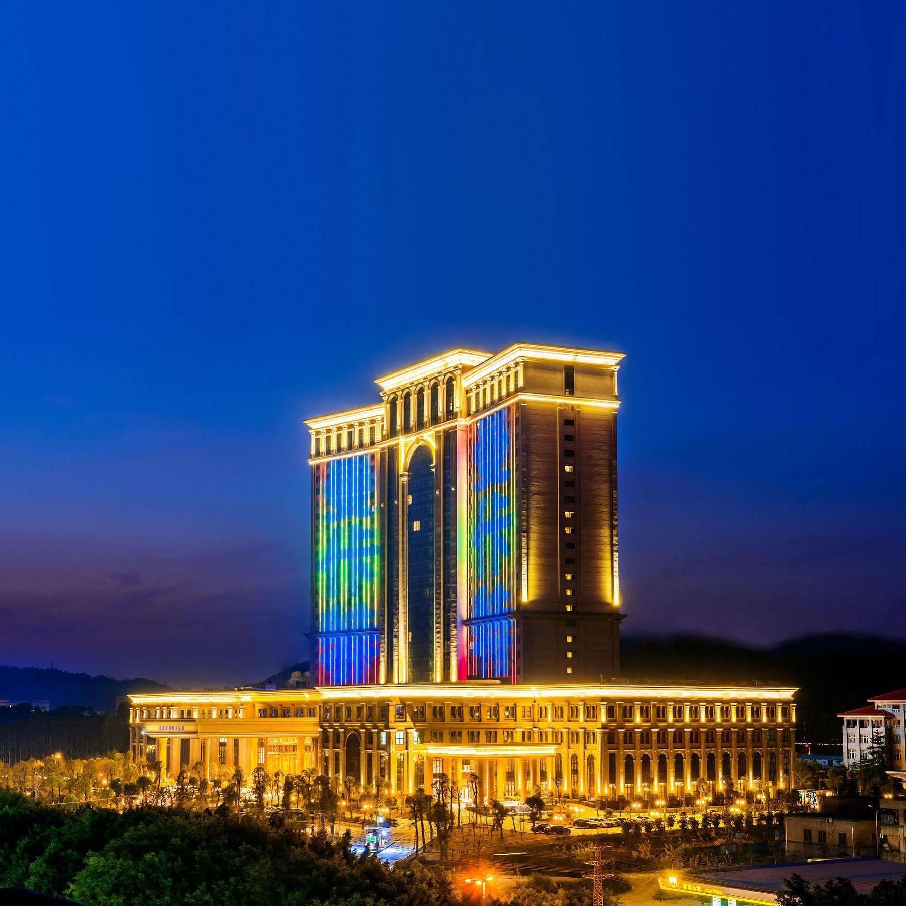 Malachite Hotel Dongguan Dongguan  Extérieur photo