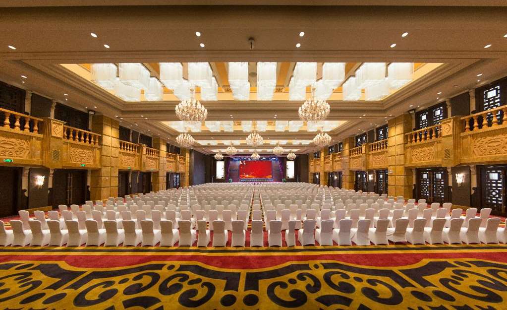 Malachite Hotel Dongguan Dongguan  Facilités photo